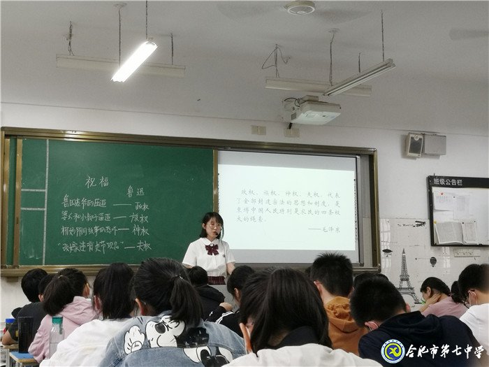 6月22日实习手记: 从稚嫩里蜕变,在实践中成长(图14)