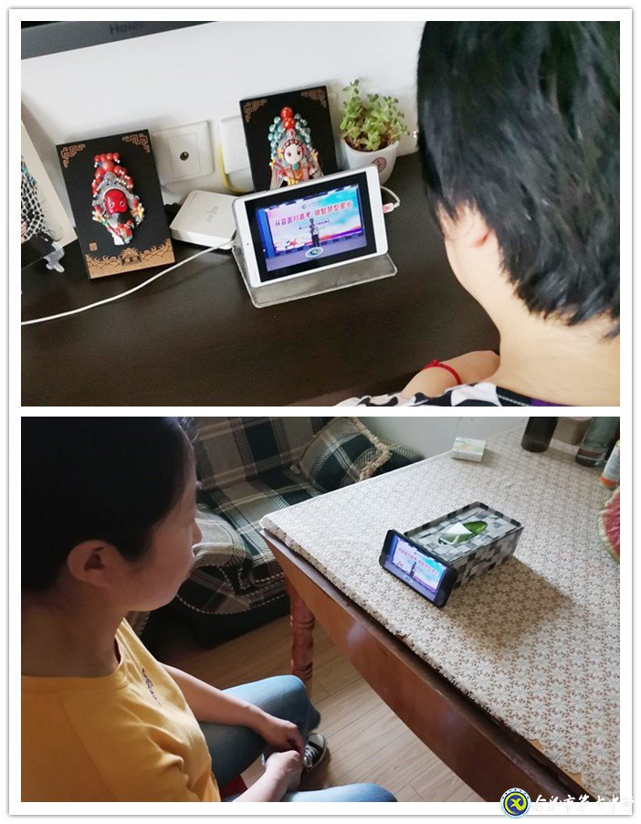 从容面对高考,做智慧型家长(图2)