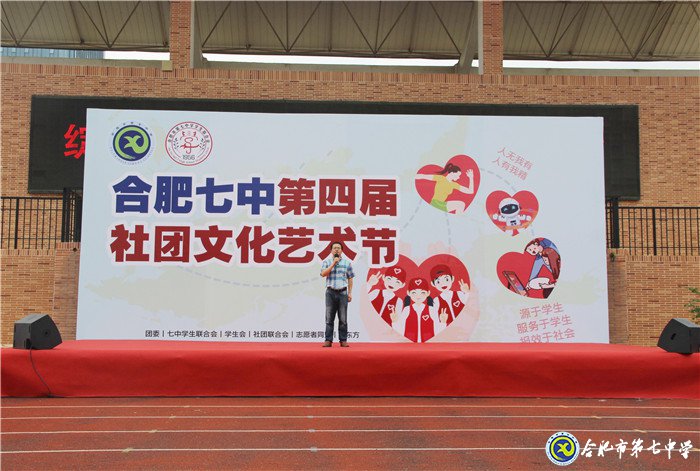 少年有意气,青春正昂扬(图1)