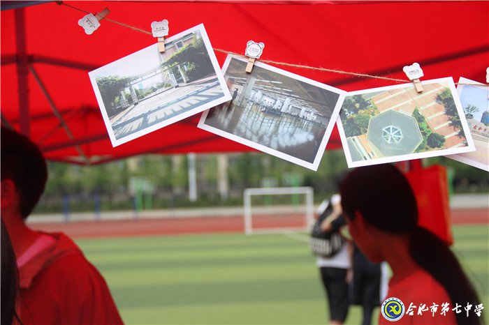 少年有意气,青春正昂扬(图2)