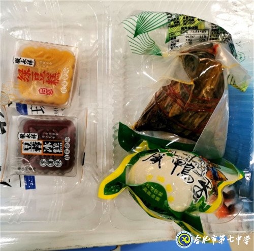 6月24日实习手记:畅游知识海洋 感悟实习生活(图1)