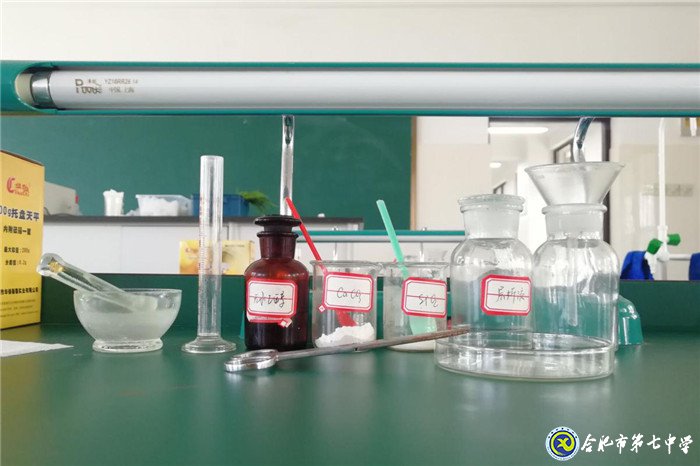 6月24日实习手记:畅游知识海洋 感悟实习生活(图3)