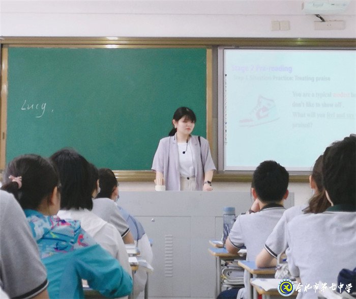 6月24日实习手记:畅游知识海洋 感悟实习生活(图9)