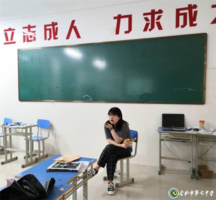 6月24日实习手记:畅游知识海洋 感悟实习生活(图10)