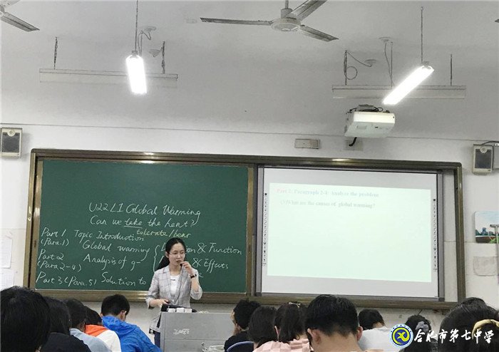 6月24日实习手记:畅游知识海洋 感悟实习生活(图11)