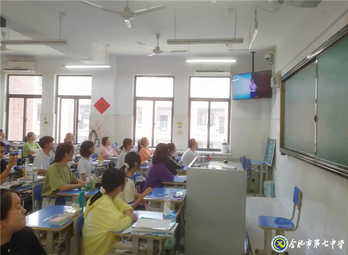 6月24日实习手记:畅游知识海洋 感悟实习生活(图12)