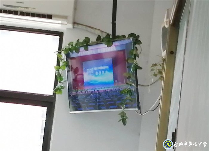 6月24日实习手记:畅游知识海洋 感悟实习生活(图14)