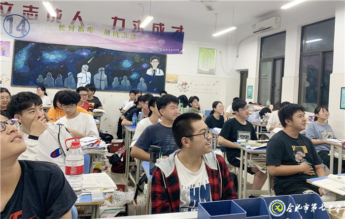 以梦为马，不负韶华(图4)