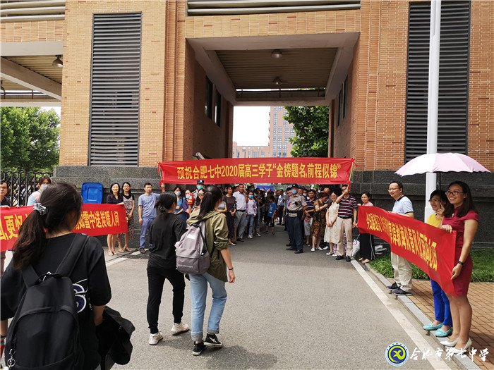 三年逐梦,今朝启航(图1)