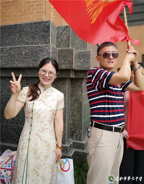 三年逐梦,今朝启航(图5)