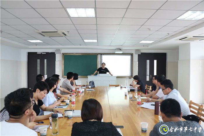 合肥市童有彩教育名师工作室举行遴选工作(图1)