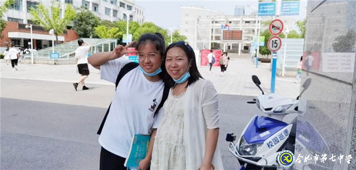 乘风破浪,一路同行(图2)