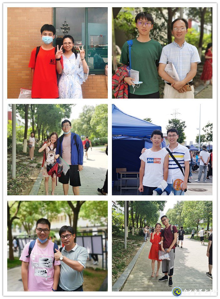 乘风破浪,一路同行(图3)