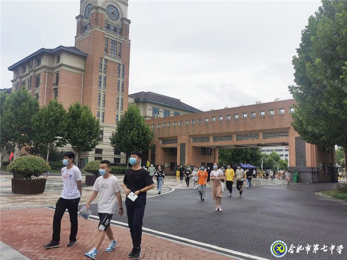 合肥七中考点圆满完成2020年中考考务工作(图1)