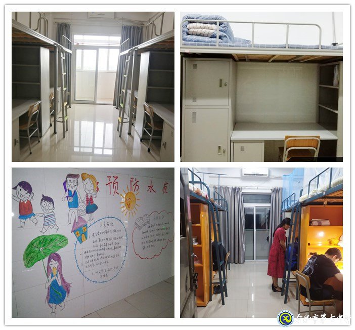 走进七中  住在七中  乐在七中(图2)