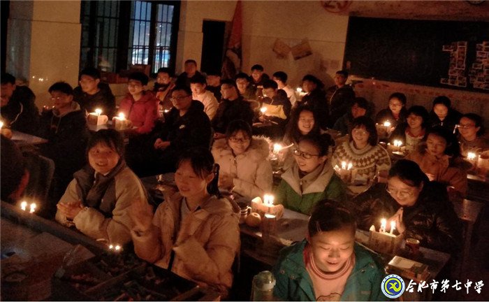 桂花细语七中情(图2)