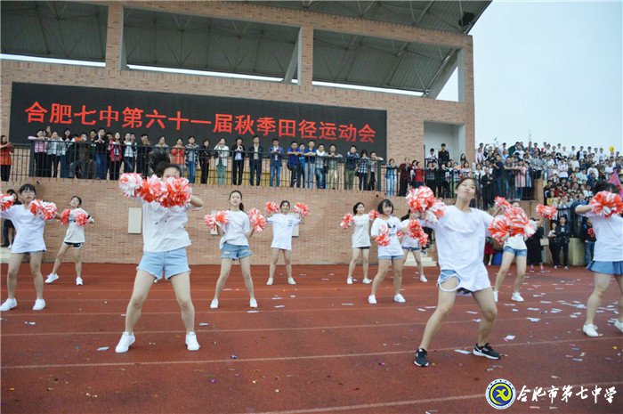 我的家园——七中(图8)