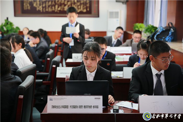 安徽商报：让每一位学子微笑着、自信地走出校园(图7)