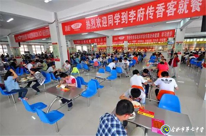 枕上诗书闲处好，门前风景雨来佳(图8)