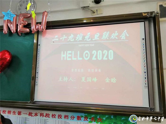 枕上诗书闲处好，门前风景雨来佳(图3)