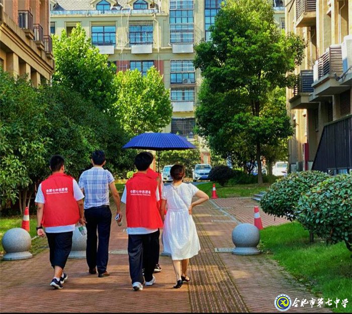 赤阳当道,红衣伴行(图2)