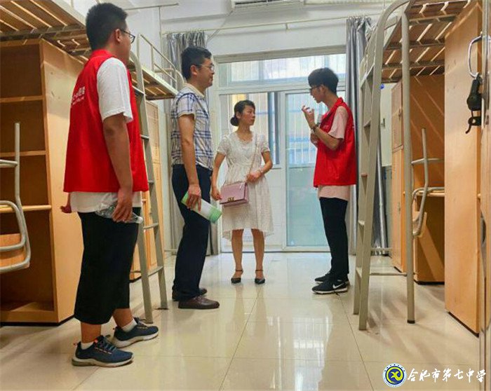 赤阳当道,红衣伴行(图3)