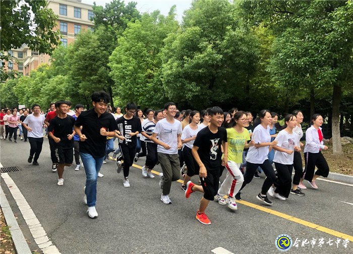 简忆七中高三(5)班(图2)