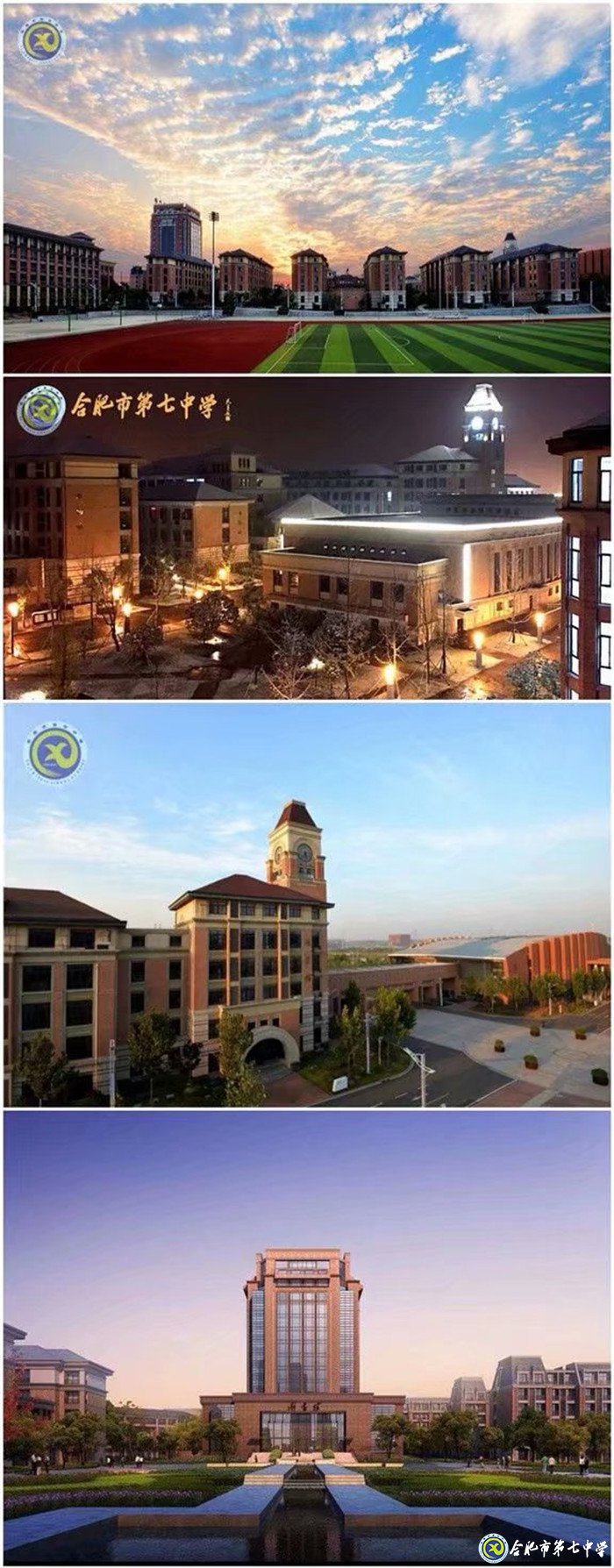 青春不曾散场,未来任我徜徉(图2)