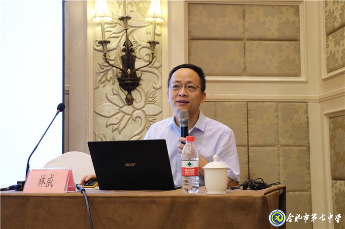 他山之石齐助力，合七教师踏新途(图3)