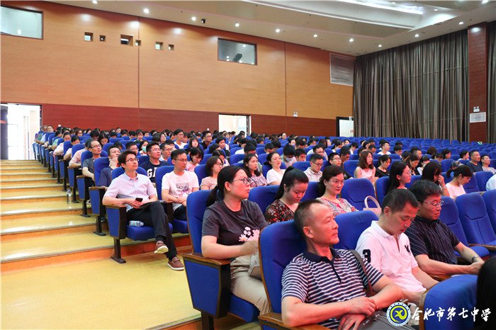 厉兵秣马谋新篇,蓄势待发正昂扬(图3)