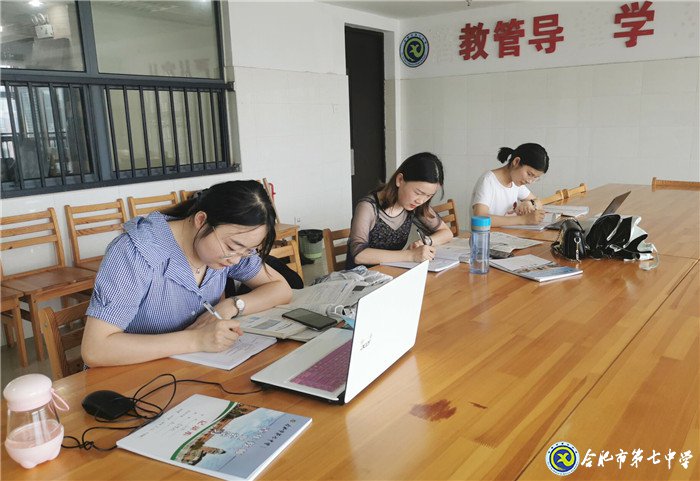 青年教师话教研，校本培训新精彩(图2)