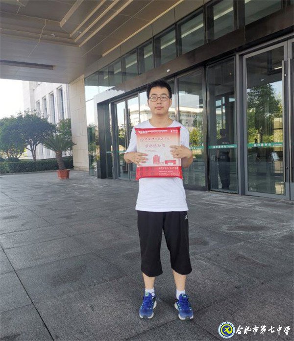 感恩一路有您(图1)