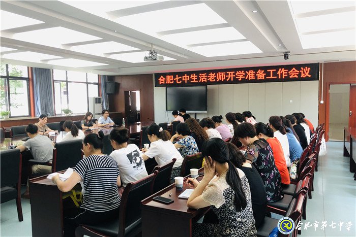 踏实工作稳推进 牢记职责促管理(图1)