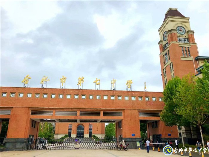 身已动,心未远(图1)