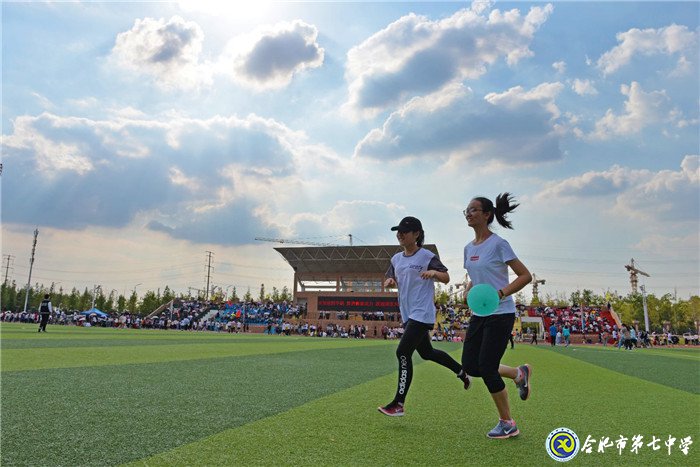 书卷芬芳最难忘,那些我与合肥七中的点滴回忆(图3)