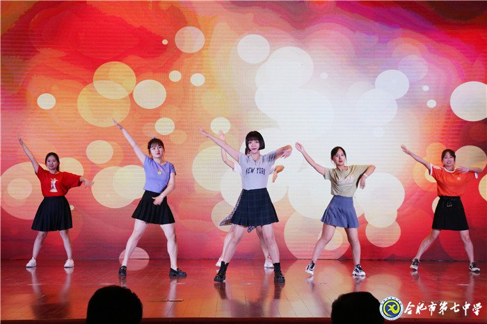 立德树人弘扬尊师风尚 凝心聚力写好奋进之笔(图6)