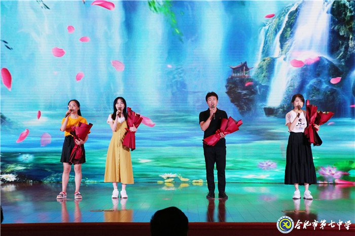 立德树人弘扬尊师风尚 凝心聚力写好奋进之笔(图8)