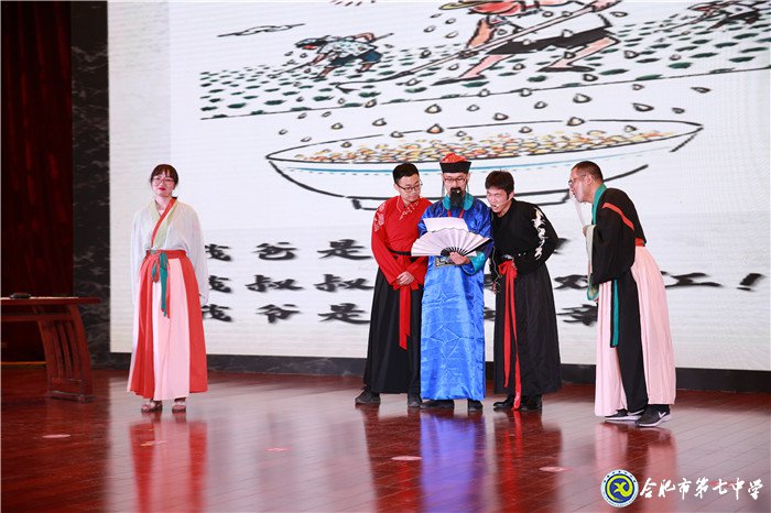 立德树人弘扬尊师风尚 凝心聚力写好奋进之笔(图11)