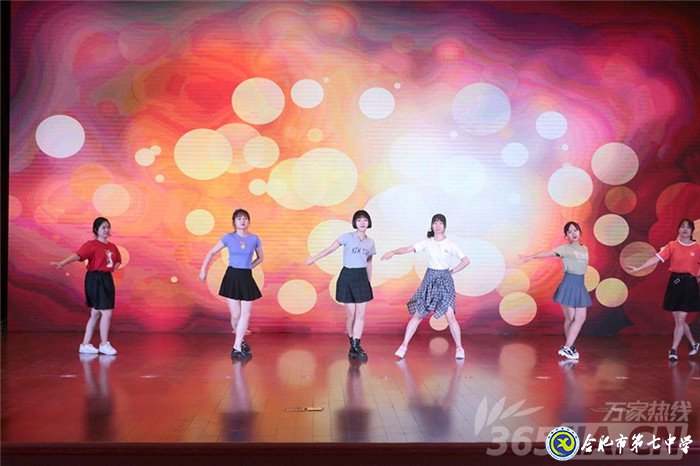 万家教育:砥砺前行铸师魂 合肥七中2020年教师节表彰大会隆重举行(图4)