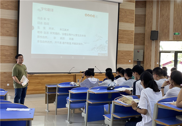 党建引领铸师魂 骨干教师展风采(图1)