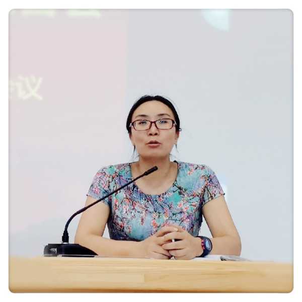 新征程——指引方向,砥砺前行(图1)