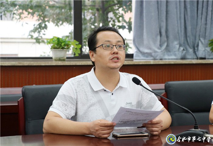 青蓝结对传帮带，共普教研新篇章(图2)