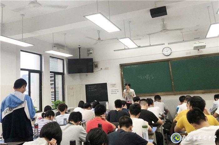 骨干展风采 引领促成长(图1)