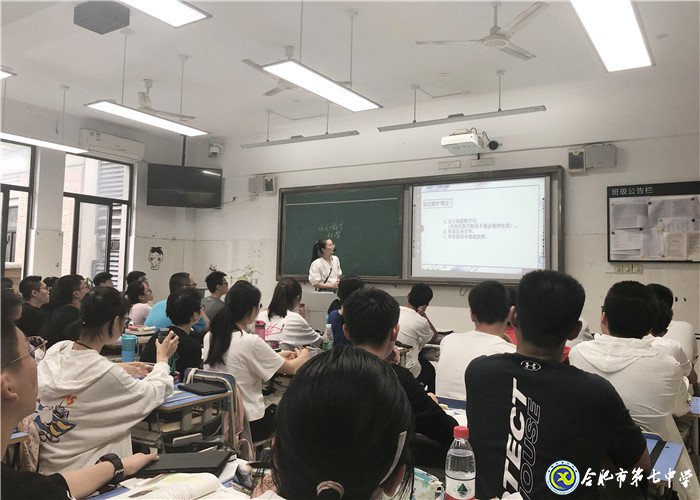 骨干展风采 引领促成长(图2)