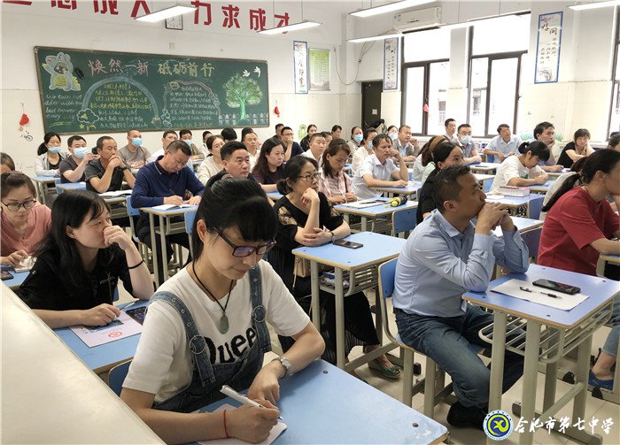 家校合力,共赢未来(图1)