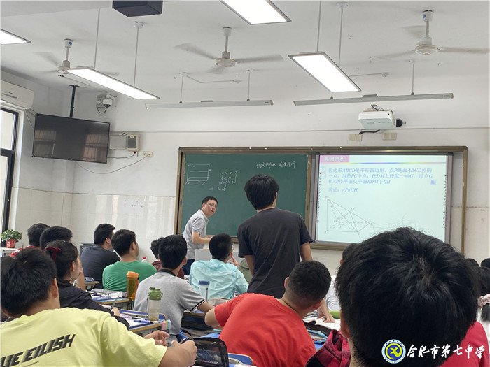 党员教师树模范,骨干教师展风采(图3)