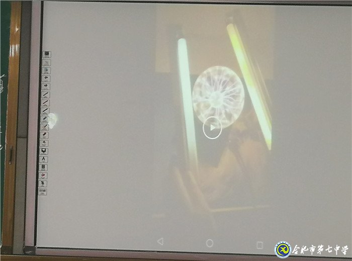 骨干教师展特色 师生互动共成长(图1)