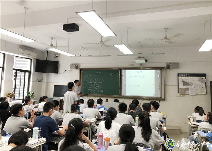 骨干教师展特色 师生互动共成长(图2)