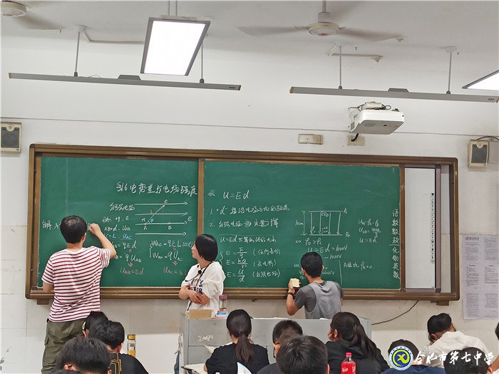 骨干教师展特色 师生互动共成长(图3)