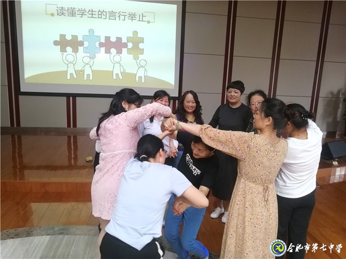 理解 让我成为懂你的人(图2)